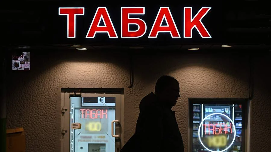 Прокуратура препятствует борьбе с табачной зависимостью?