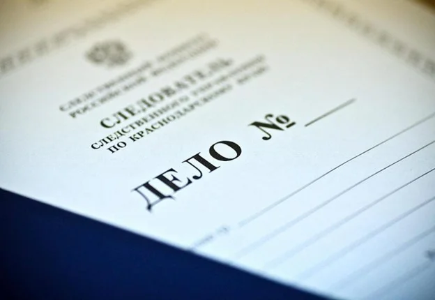 Сотрудника МВД Смоленской области признали соучастником табачной контрабанды