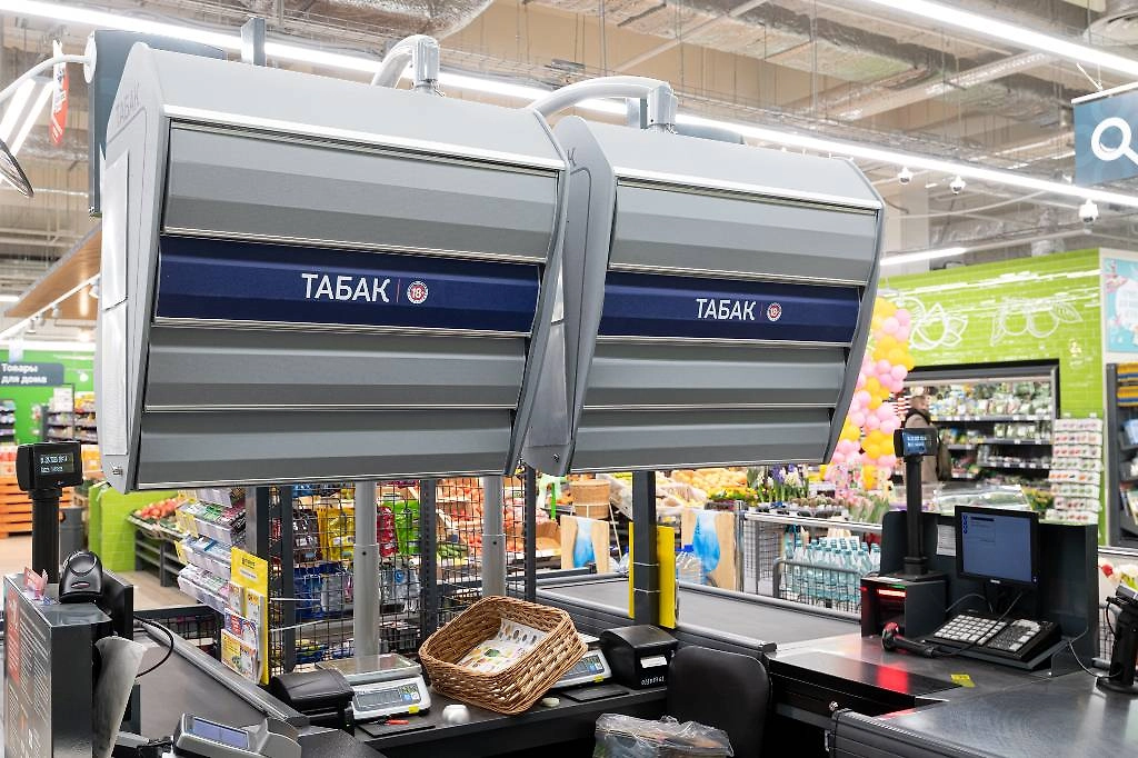 «Честный знак»: новые минимальные цены на сигареты вступают в силу с 1 марта