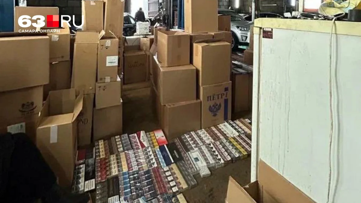 Самарская таможня пресекла поставку более 250 тысяч нелегальных сигарет